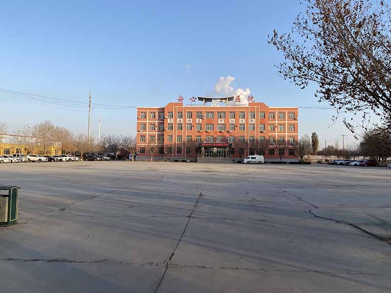 熱烈慶祝在线欧美精品一区二区三区兒童發育篩查診斷心理健康（kāng）體檢係統工作站入駐國內多家民營醫院