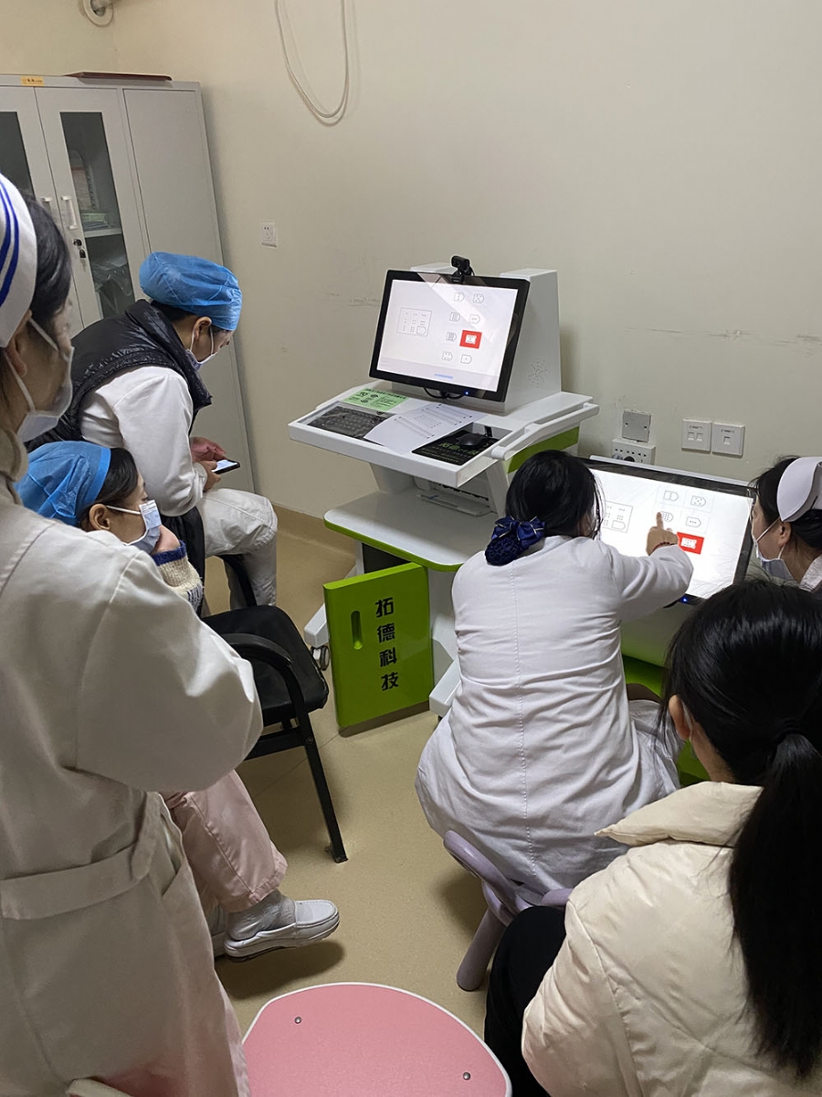在线欧美精品一区二区三区0-6歲兒（ér）童孤獨症篩查（chá）診斷（duàn）幹（gàn）預係統